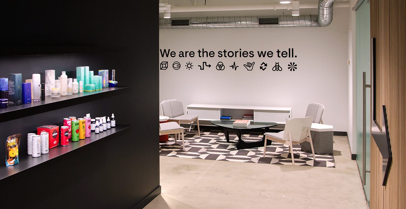 Tether_Studio_Entrance