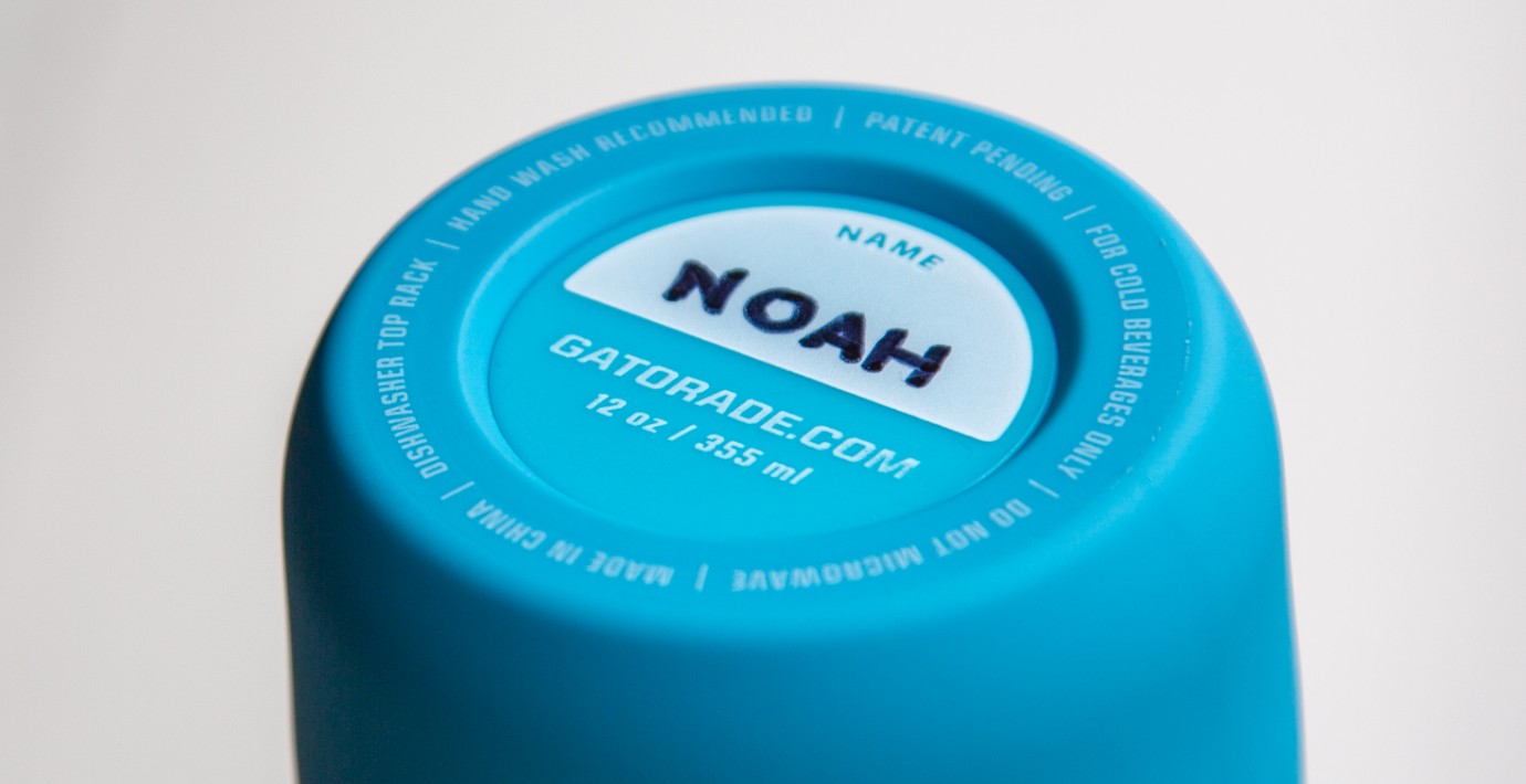 tether_gatorade_rookiebottle_detailnameplate
